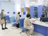 В Костроме открылась «Доброжелательная регистратура».