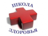 В