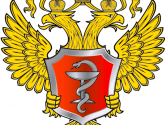 Порядок направления гражданина на медико-социальную экспертизу