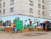 Костромской социальный проект «Детская поликлиника» участвует в конкурсе на присуждение Национальной премии