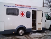 Департамент здравоохранения: медицинская помощь для жителей отдаленных сел и деревень станет доступнее