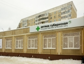В Костроме открылась еще две специализированные аптеки