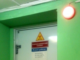 В Нейской районной больнице остановлена работа рентген-кабинетов.